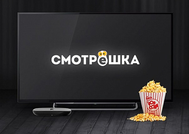 Смотрешка, Киржач Смотрешка, Киржач